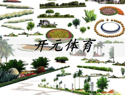浏阳园林绿化处稠城分所
